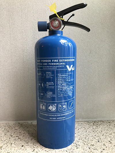 2kg 乾粉滅火筒 - 家居及商舖更換首選