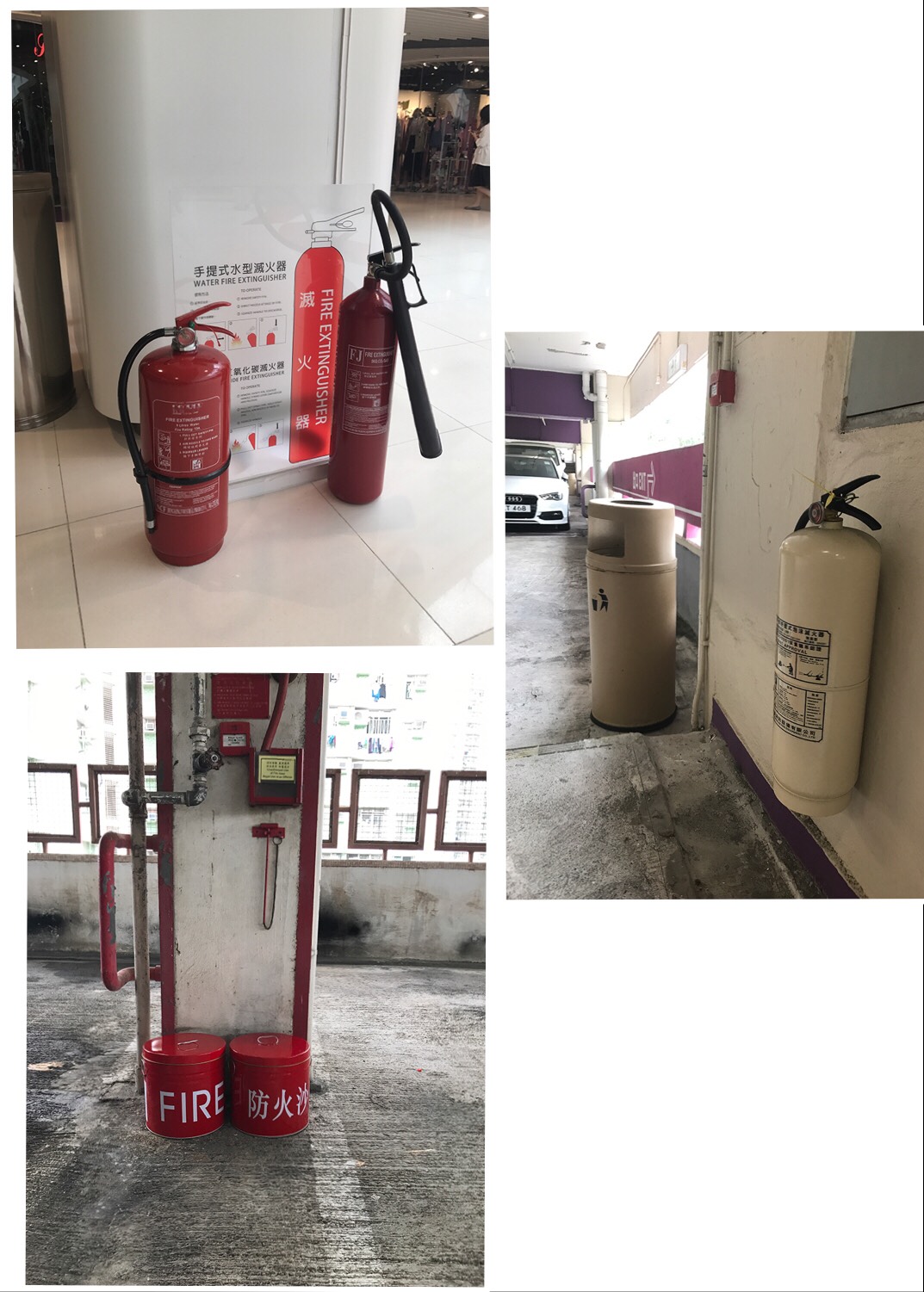 領展商場及停車場 - Fire Station 消防處認可滅火筒安裝實例