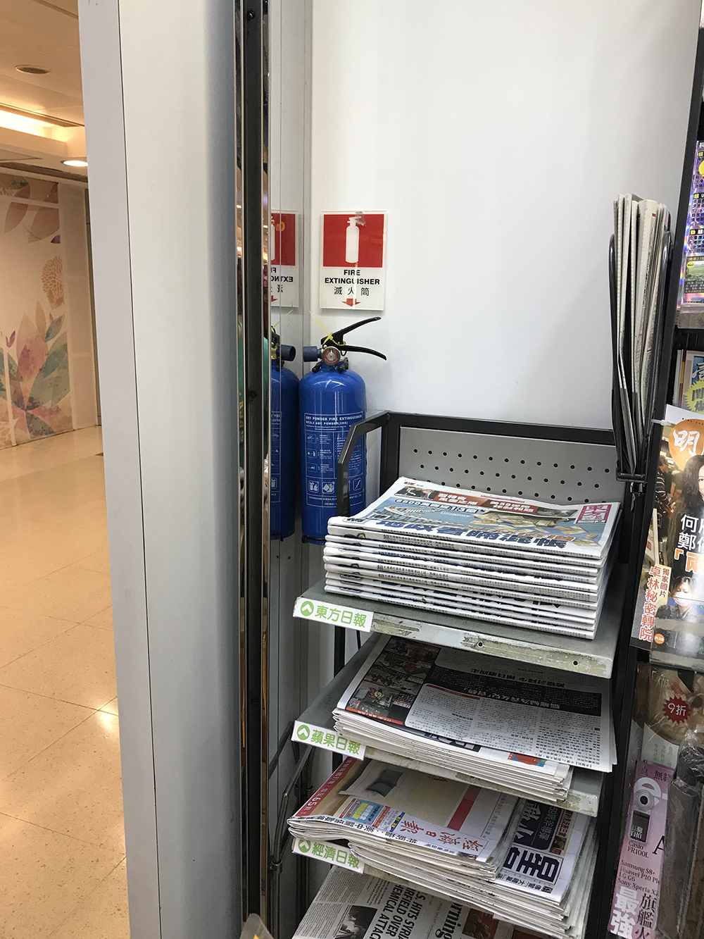 VanGO 便利店 - Fire Station 連鎖店滅火筒標準化安裝實例