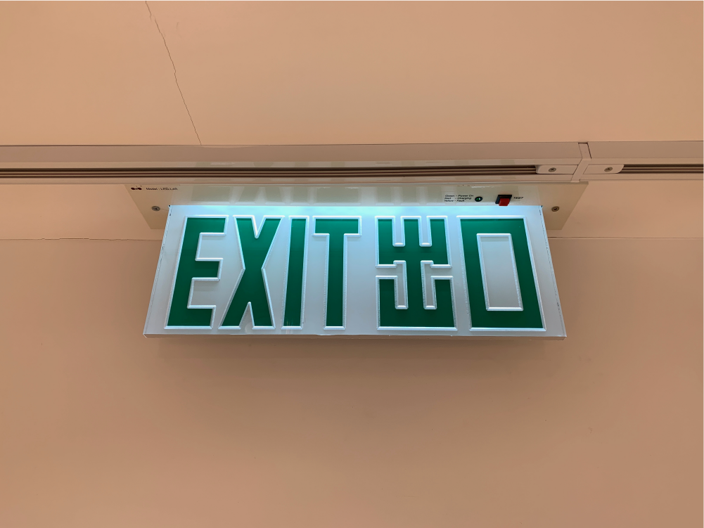 緊急出口標示燈 - 走火通道標示